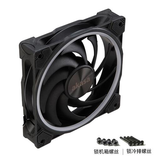 台式电脑硬件与装机环境