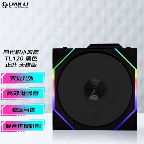 电脑散热与硬件测试环境