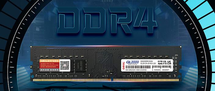 用户装机与电脑升级场景