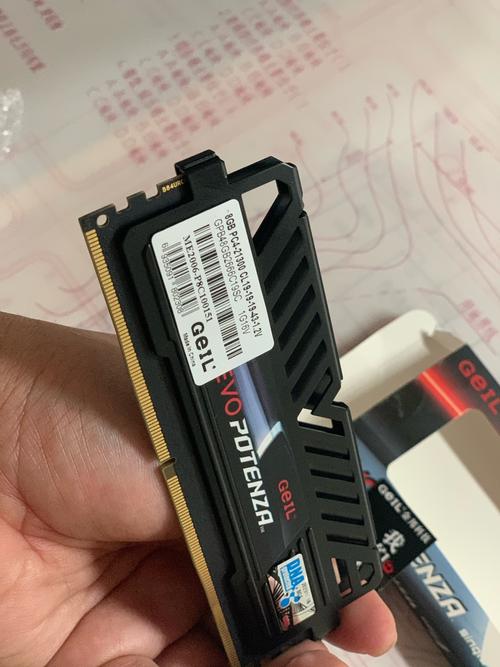 金邦白龙电竞 8GB DDR4 2666 评测:入门台式机内存的稳妥之选