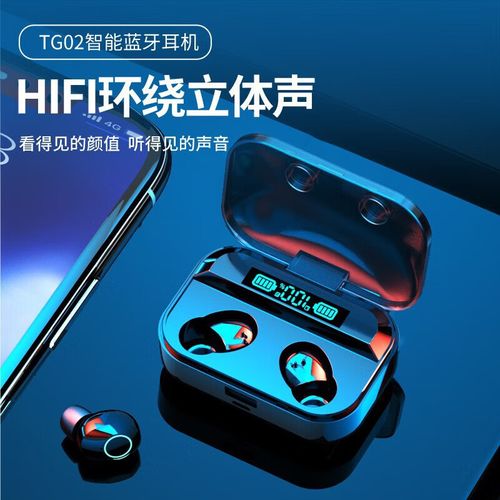 电脑内部硬件与散热系统