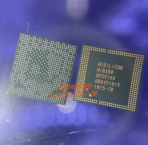 高性能电脑硬件运行状态