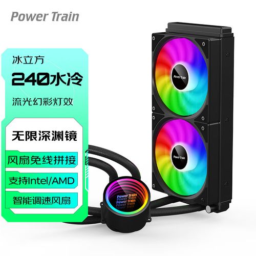 RGB灯效与机箱内部视觉效果