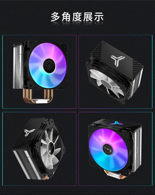 电脑硬件性能与测试环境