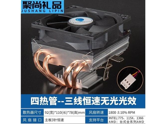 loving cool K11-旗舰加强版评测：211元入门水冷的真实表现与选购价值