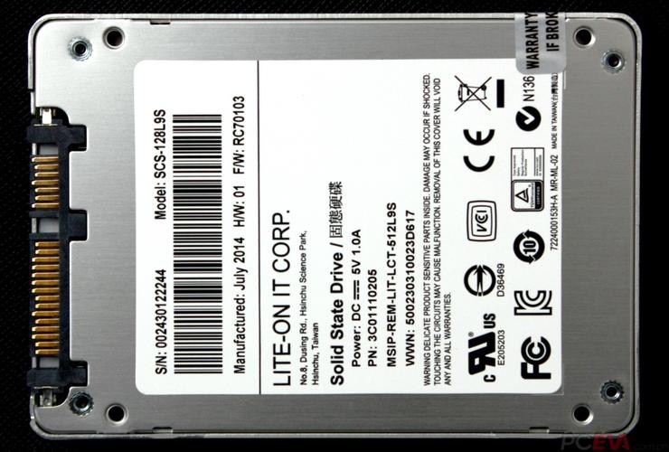 硬件性能测试场景