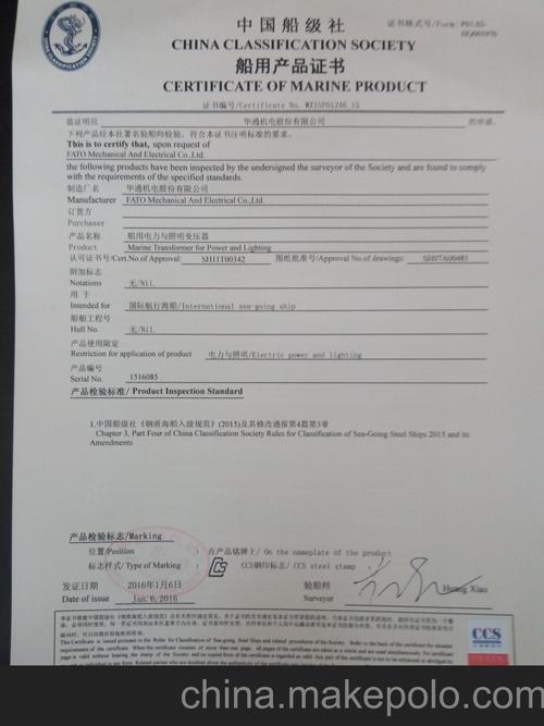 电脑散热系统细节