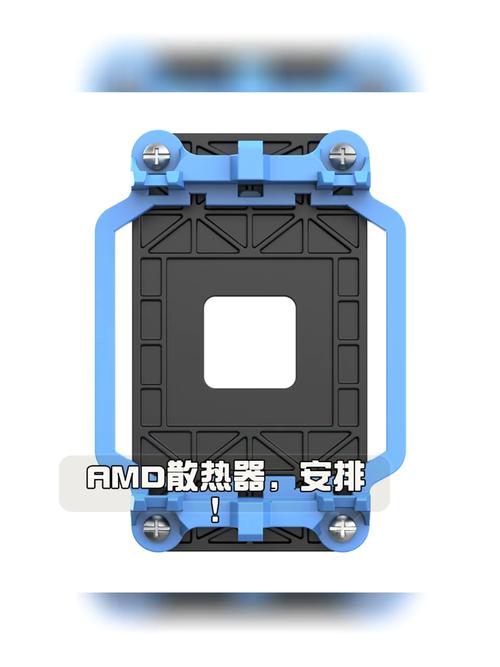 性能测试与电脑硬件