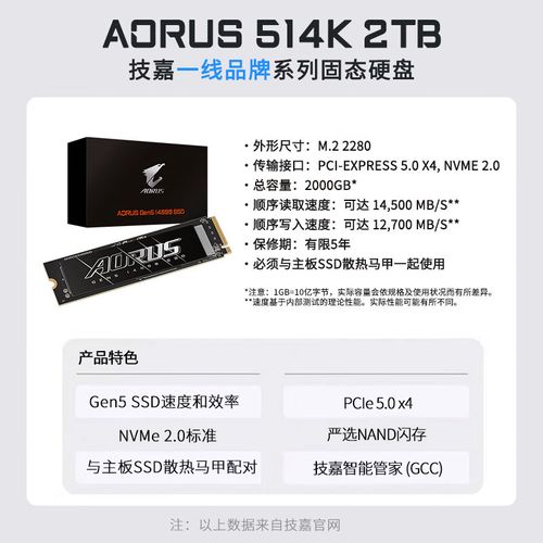 开发者工作站与性能测试场景