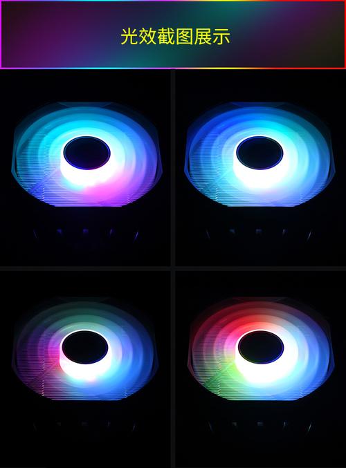 电脑散热风扇与噪音控制相关场景