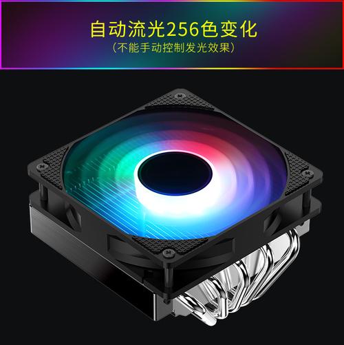 PC机箱内部与散热组件