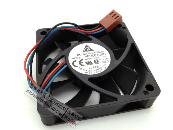 机箱与散热风扇安装