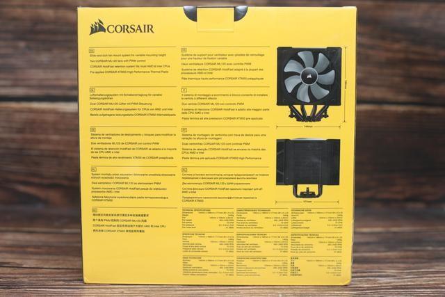 电脑硬件压力测试与温度表现