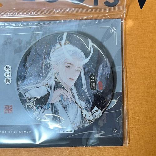 科技设备与选择建议场景