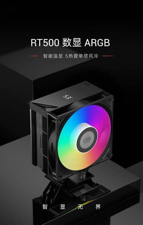 科技设备与硬件参数展示氛围图