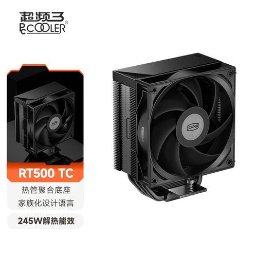 超频三 RT500 TC 无光版评测：120mm 风冷、智能温控与 73.32CFM 风量的实用派选择