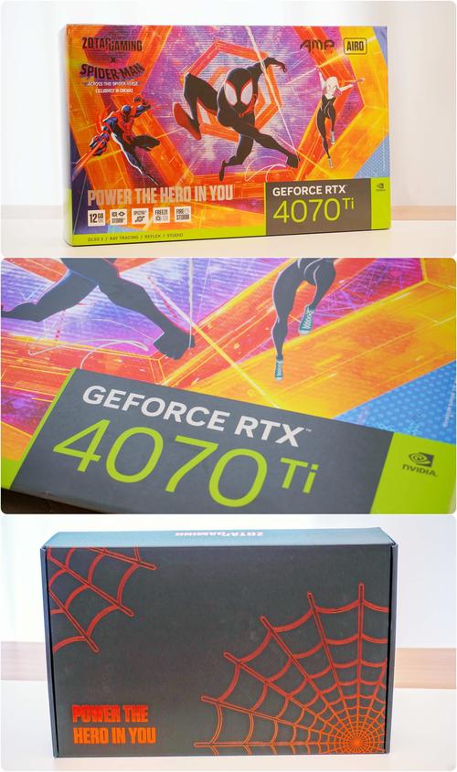 游戏电脑机箱与散热系统