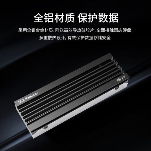 电脑装机与配件选择