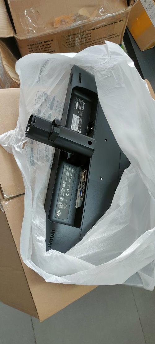 多人办公与显示设备