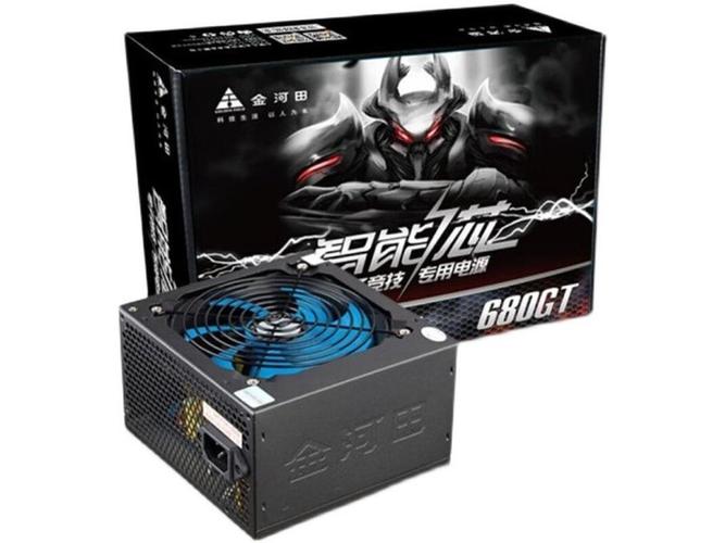 桌面电脑硬件与散热器设计