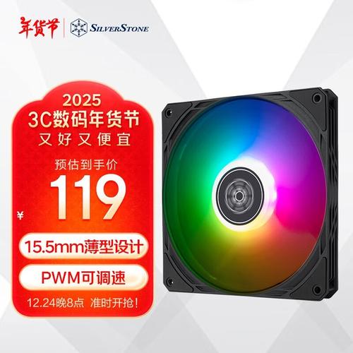 桌面电脑硬件外观展示