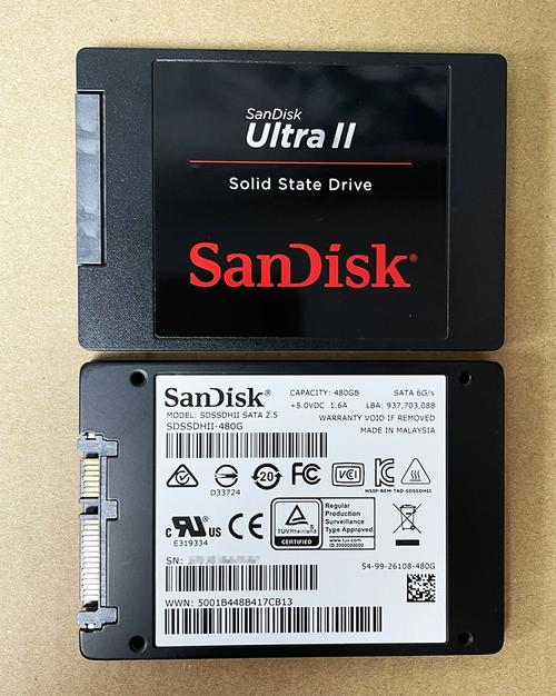 电脑性能测试与硬盘测速