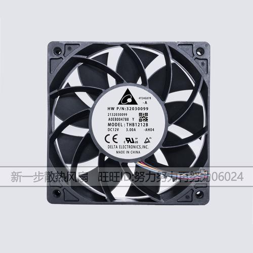 机箱内部气流与散热系统