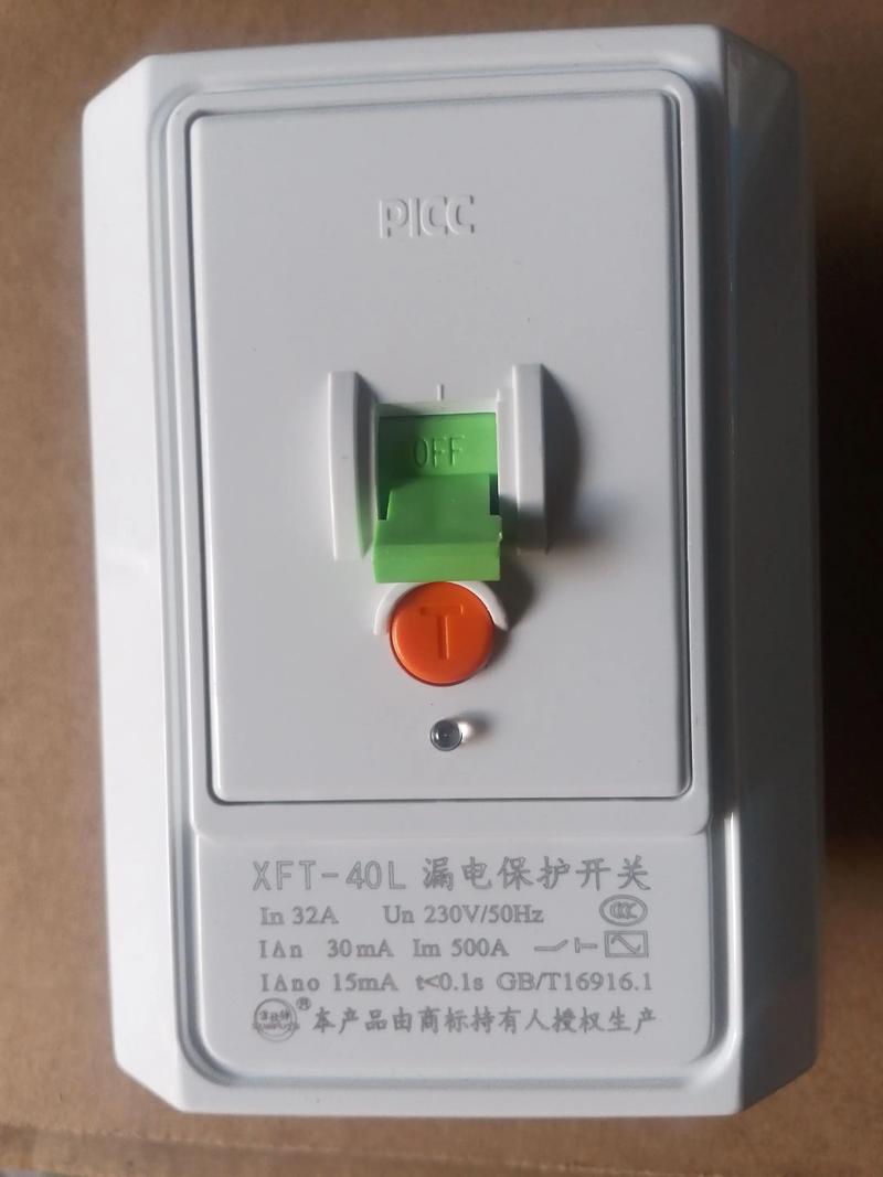 科技产品与散热硬件的细节展示