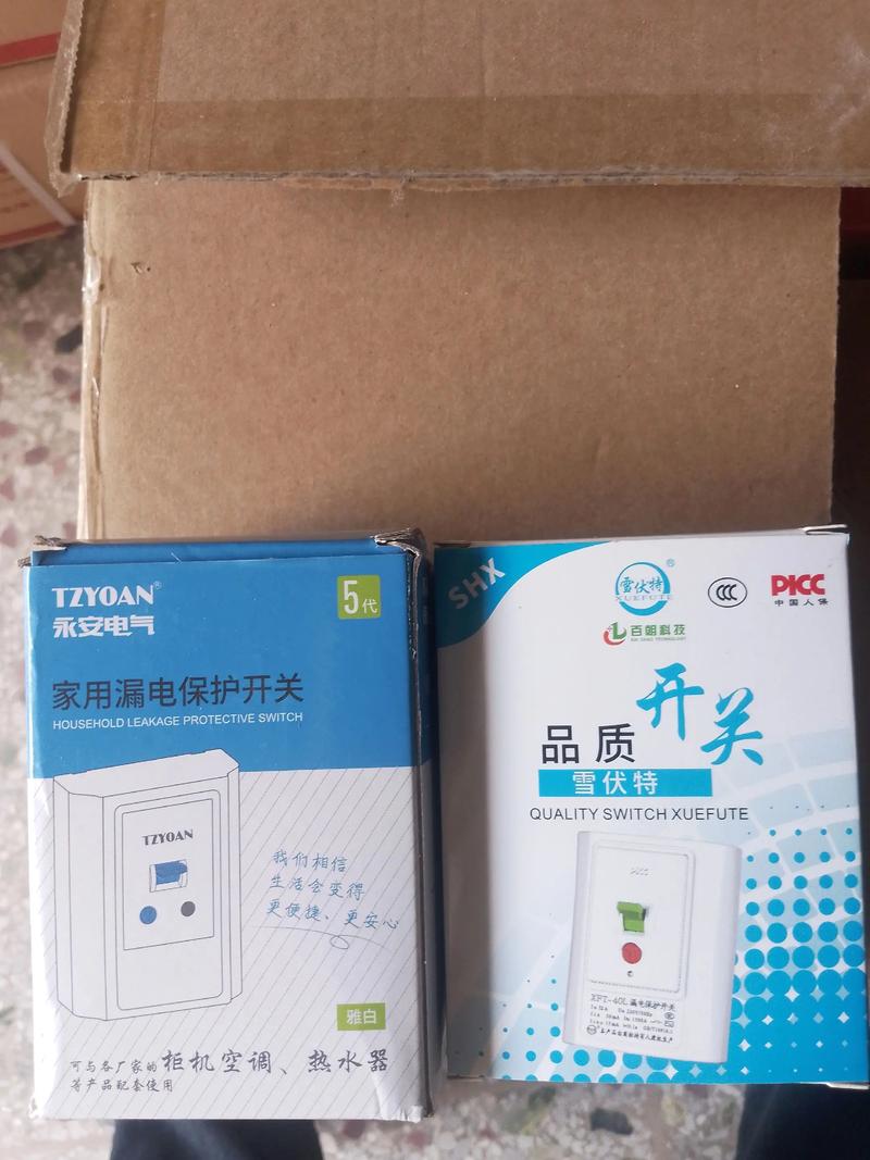 电脑散热与装机组件的规格展示