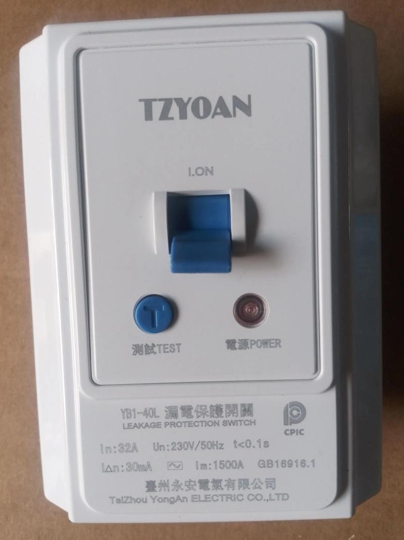 硬件评测与参数分析场景