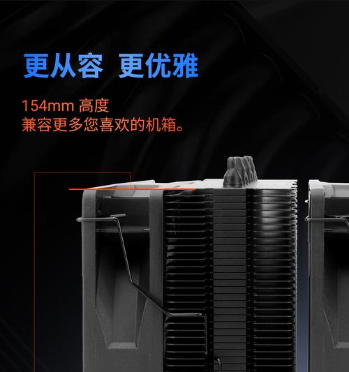 散热器与硬件温度控制场景