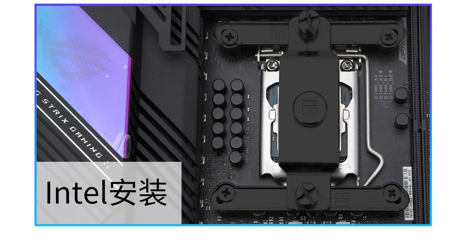 桌面电脑装机与散热器安装建议图