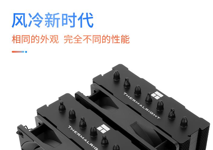 电脑内部硬件与散热结构特写