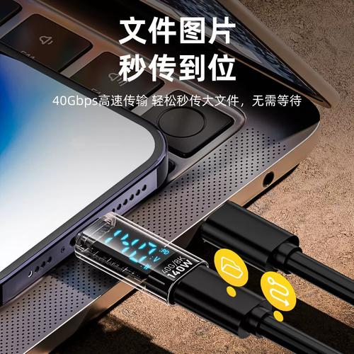 机箱风道与散热风扇