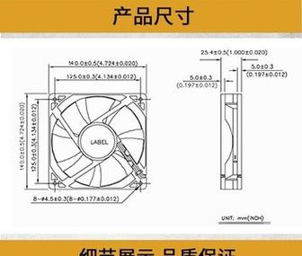 品代PD14025B05L 1600转评测：双滚珠轴承加持，72CFM风量与低价兼顾