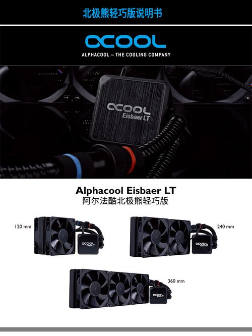 科技硬件细节特写