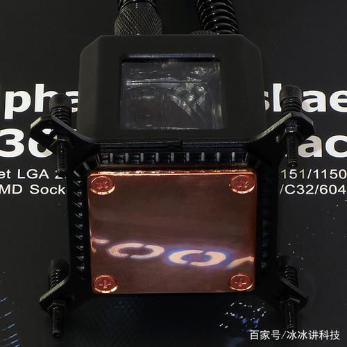 电脑风冷与散热部件