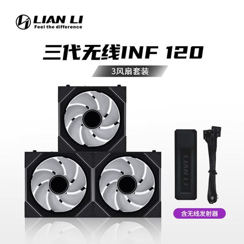 机箱内部散热结构