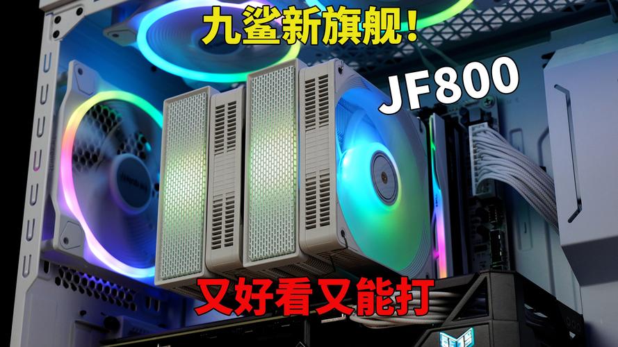 游戏电脑性能与散热环境