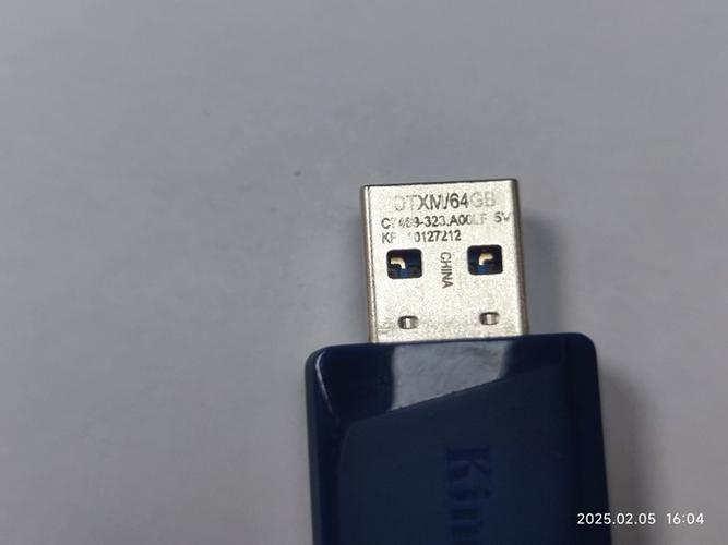 电脑性能与数据存储分析