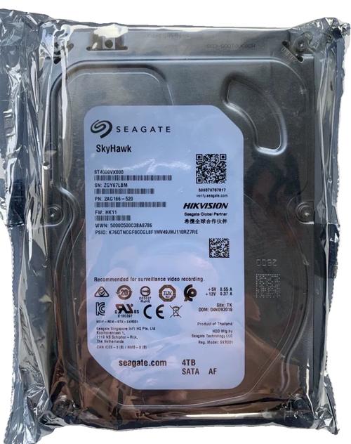 硬盘与电脑内部存储硬件