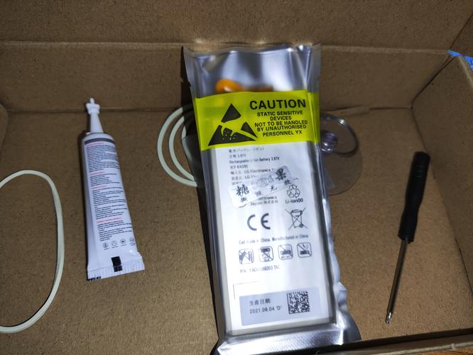 科技产品性能测试环境