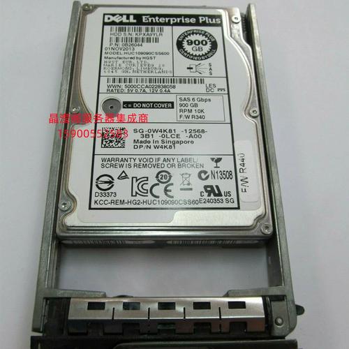 数据中心与机架服务器外观