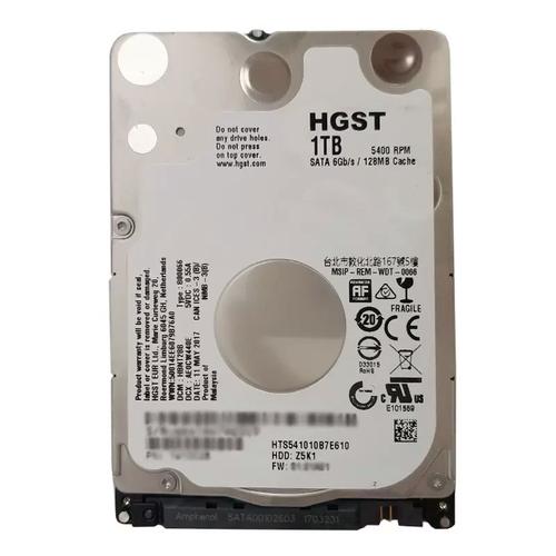 芯片与硬件规格展示