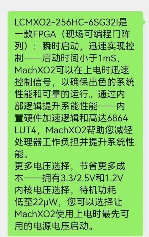 电脑性能测试环境