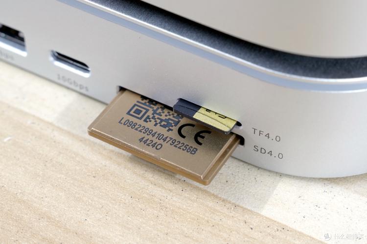 huananzhi H21TB H2-4T固态版评测:高容量SSD的实用取向与价格平衡