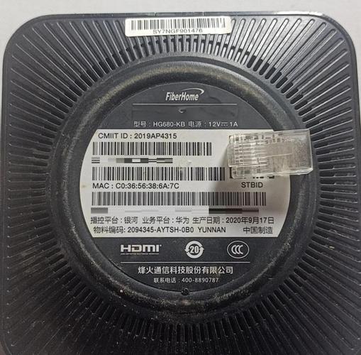 硬件评测与数据分析