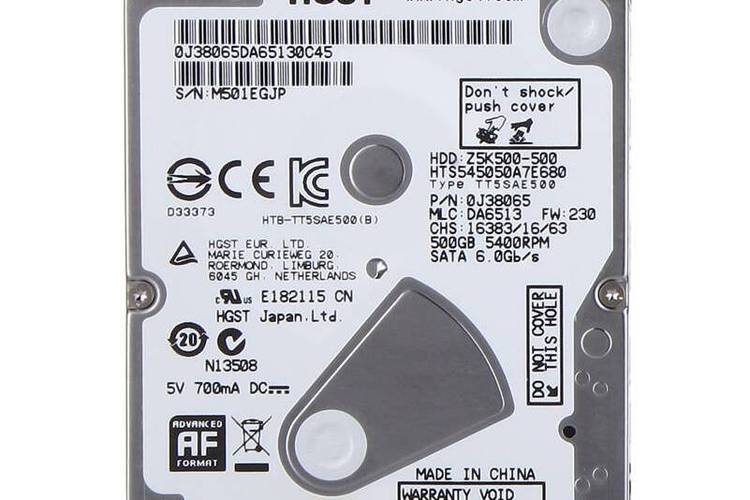 HGST CinemaStar 5K2000 2TB 5400-5900转：面向稳定存储的3.5英寸大容量硬盘评测