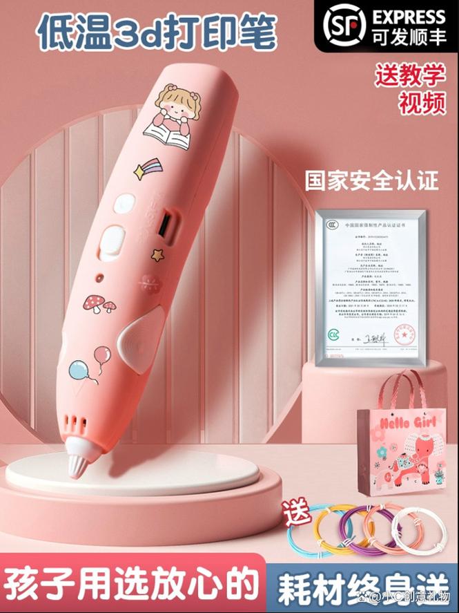 数据中心与存储机架