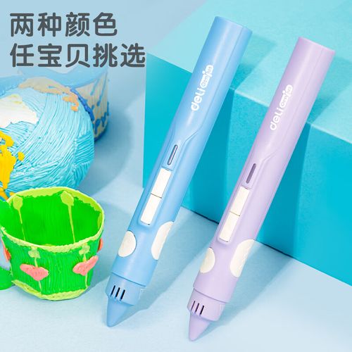 办公与硬件选购场景